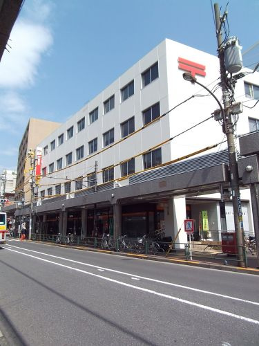 大森郵便局