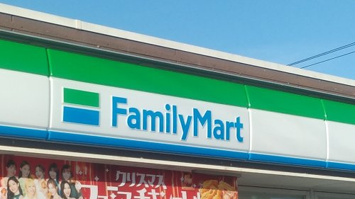ファミリーマート南房総丸山店