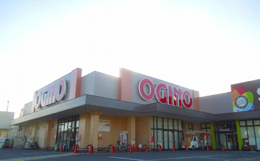 オギノ伊勢店