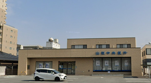 山梨中央銀行南支店