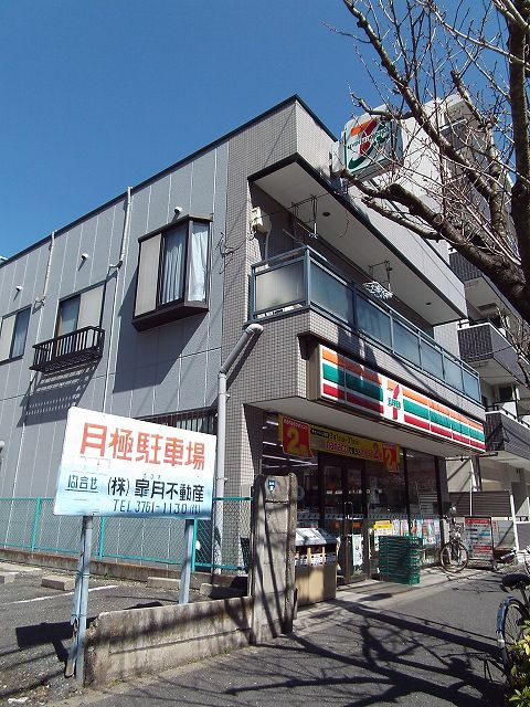 セブン-イレブン南大井水神店