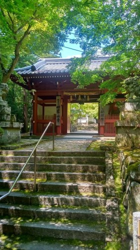 根本山 神峯山寺
