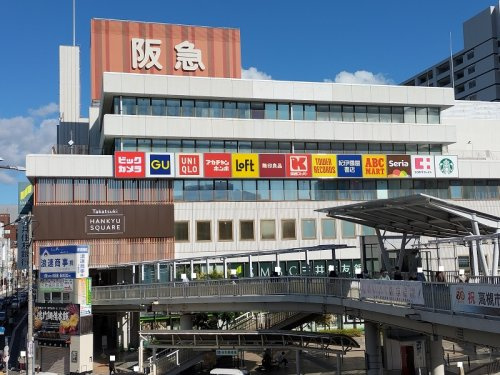 高槻阪急スクエア
