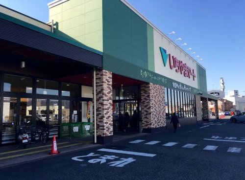 いちやまマート 徳行店