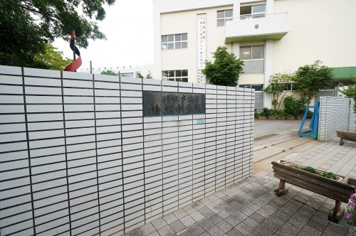 川口市立榛松中学校