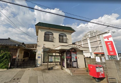甲府和戸郵便局