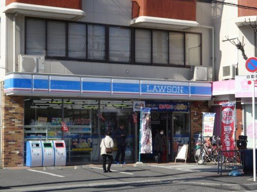 ローソン 緑ヶ丘一丁目店