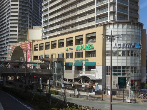 アル・プラザ 高槻