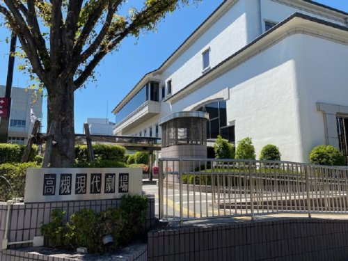 高槻城公園芸術文化劇場 北館