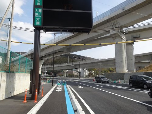 新名神高速道路 高槻インター