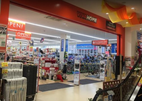 ビバホーム足立神明店