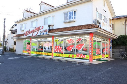 パステル21土呂店