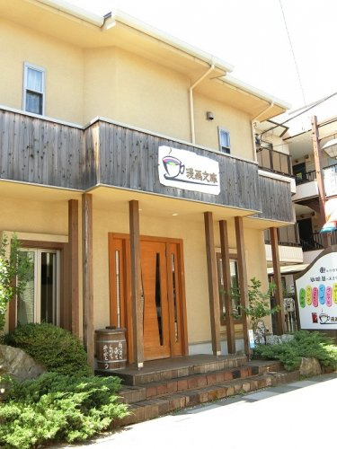 漫画文庫土呂店