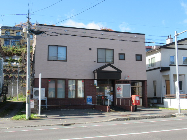 小樽梅ヶ枝郵便局