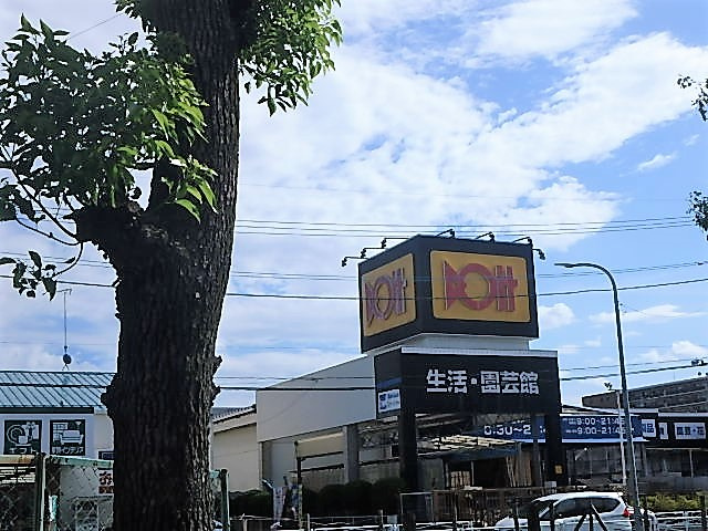 ドイト 戸田店