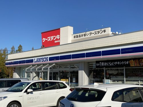 ローソン 富山城南公園前店