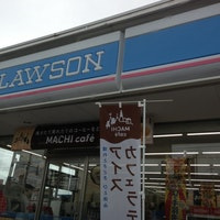 ローソン 富山森店