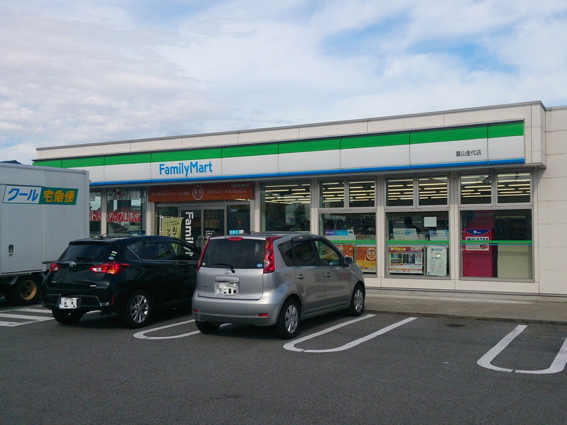 ファミリーマート 富山金代店