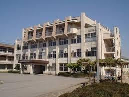 東部中学校
