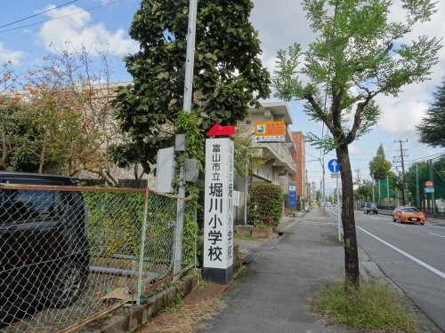 堀川小学校