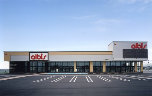 アルビス 大久保店