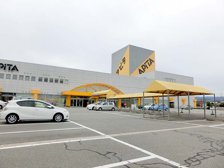 アピタ 富山店