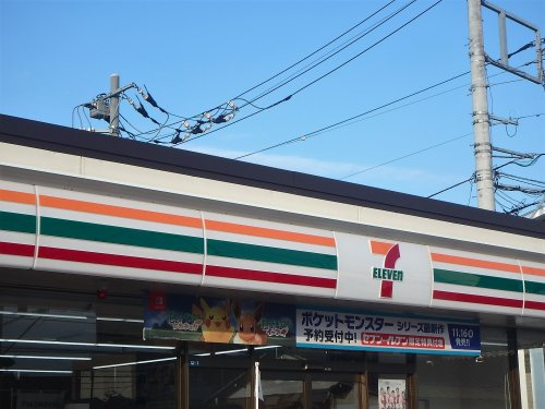 セブン‐イレブン さいたま円阿弥７丁目店