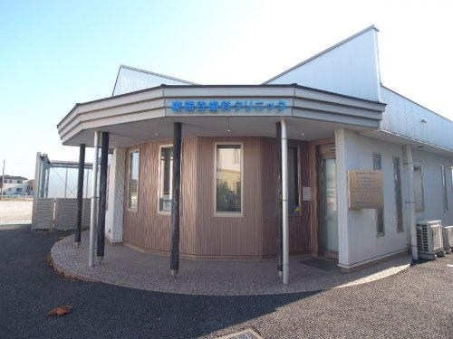 東熊谷歯科クリニック