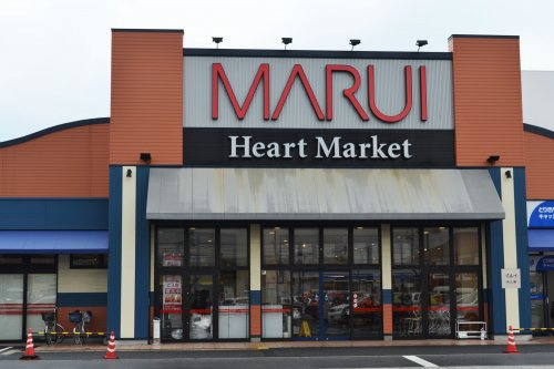 MARUI(マルイ) 両三柳店