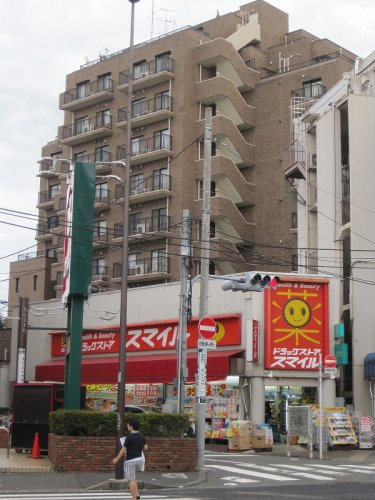 スマイルドラッグ 西馬込店