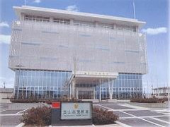 富山県富山西警察署