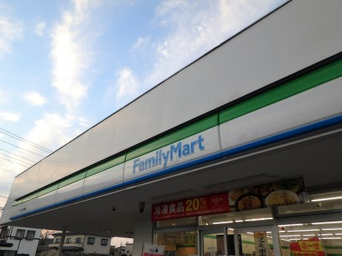 ファミリーマート さいたま西堀店
