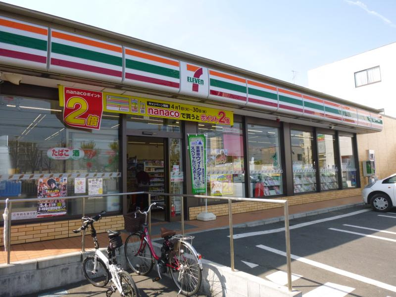 セブンイレブン茅ヶ崎南湖三丁目店