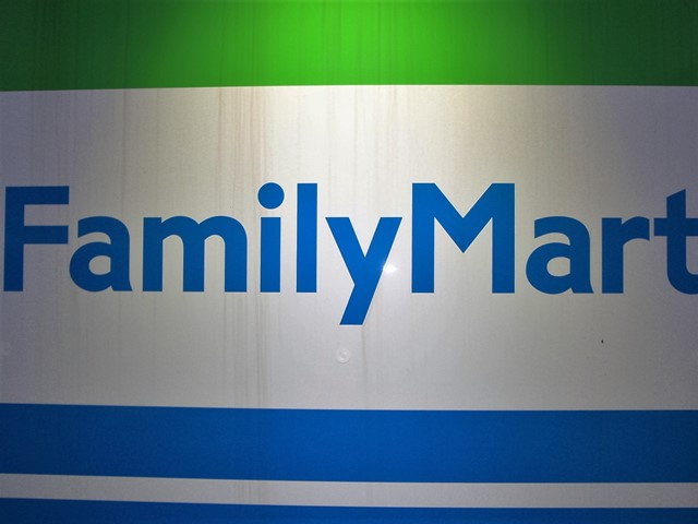ファミリーマート 川口朝日三丁目店