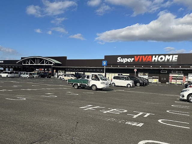 スーパービバホーム 佐賀店