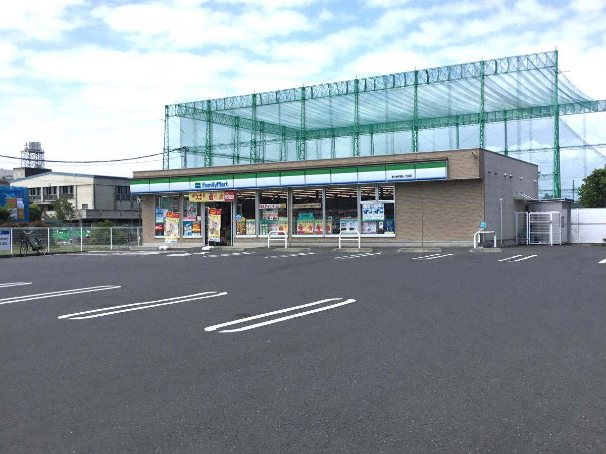 ファミリーマート茅ヶ崎円蔵一丁目店