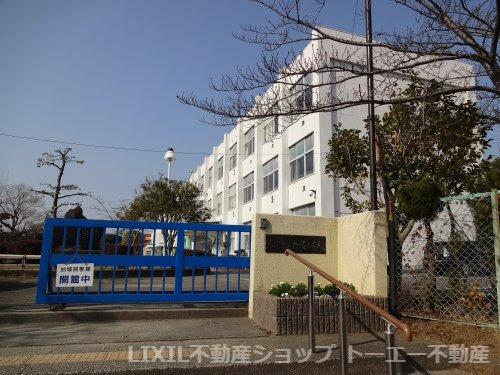 西陵小学校