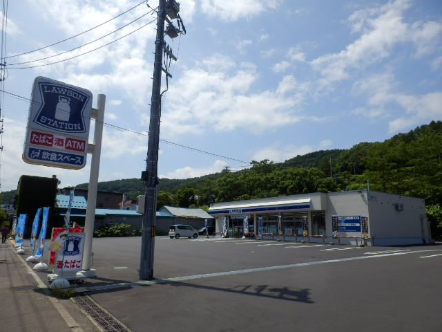 ローソン 小樽長橋店
