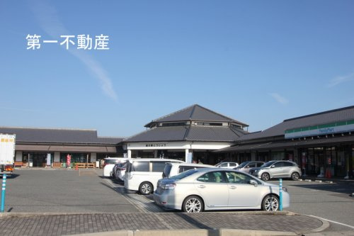 道の駅とうじょう