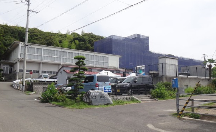 香南市立佐古小学校