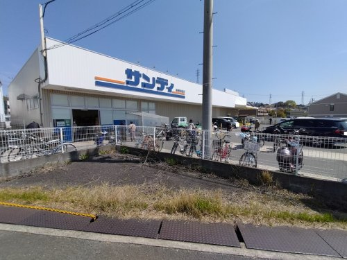 サンディ 高槻浦堂店