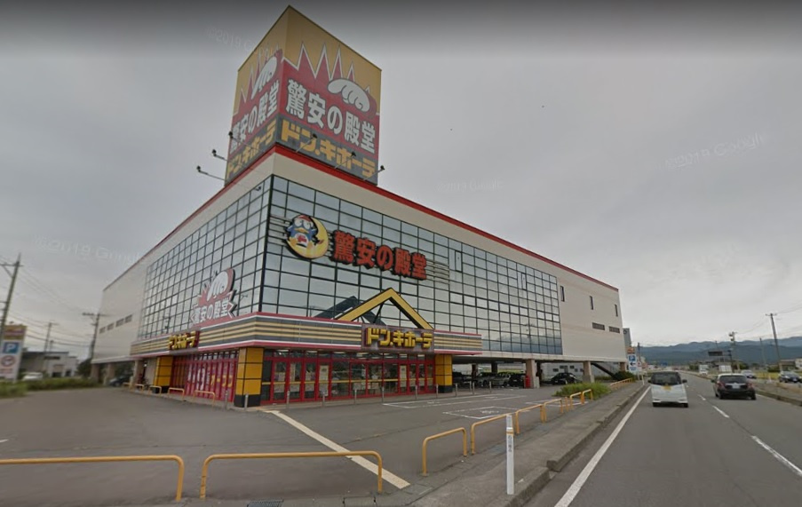 ドンキホーテ小松店