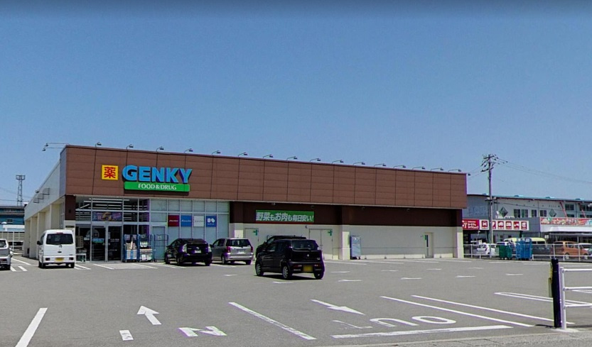 ゲンキー白江店