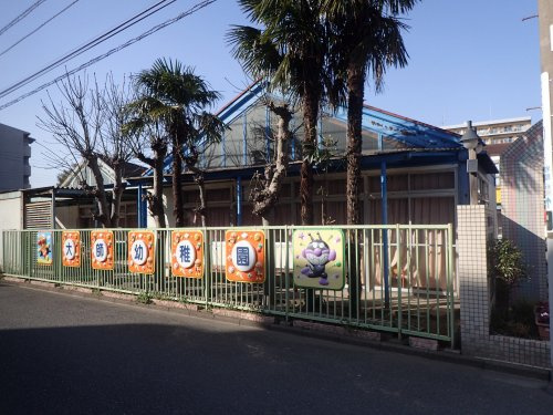 大師幼稚園
