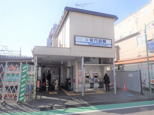 東門前駅