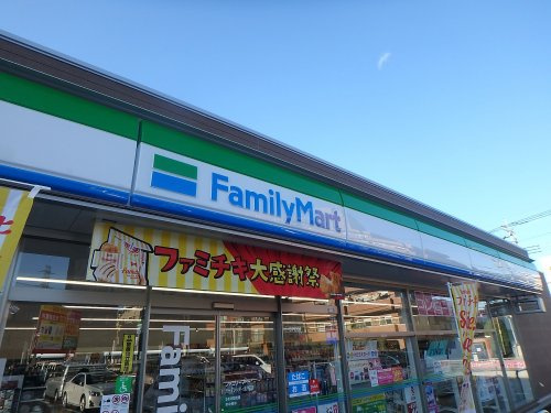 ファミリーマート ガーデンシティ北戸田店