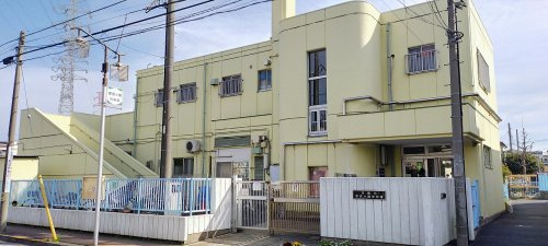 夢見ケ崎保育園