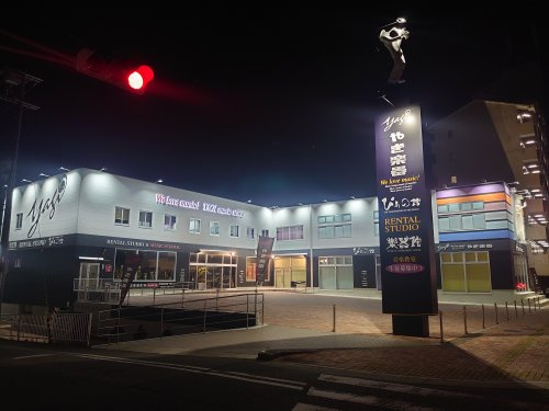 やぎ楽器姫路店