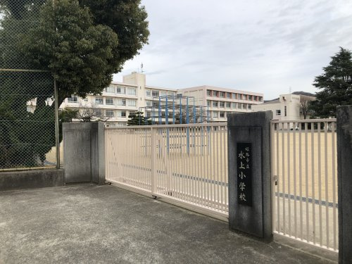 水上小学校
