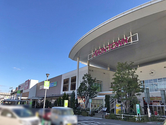 イオンタウン姫路